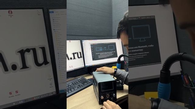 Как обновлять оборудование от AiXun? #05gsm смотреть онлайн