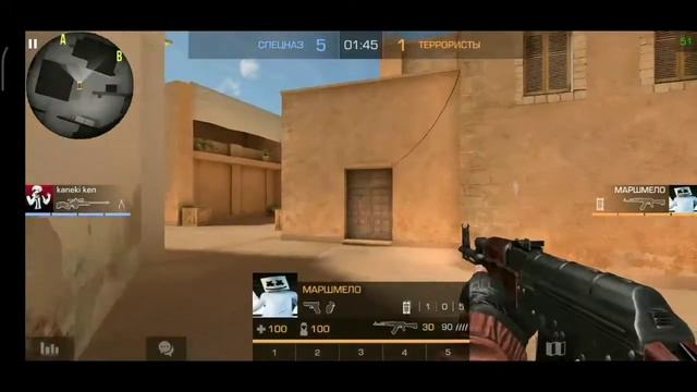 Турнир Standoff 2 Первый Батл смотреть онлайн