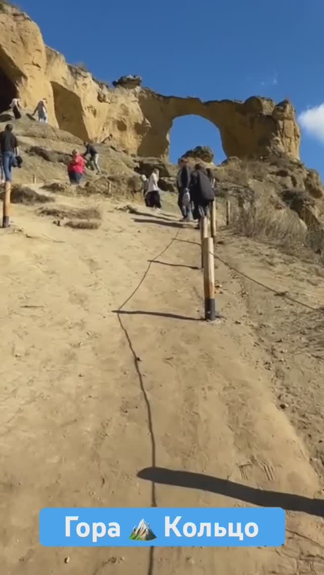 Гора ️ Кольцо, отличный вид на Эльбрус