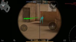 ИГРАЮ В СТЕНДКНАЙФ С ЧИТАМИ ТРОЛЛИНГ НАД ИШРАКАМИ 2 ЧАСТЬ:)