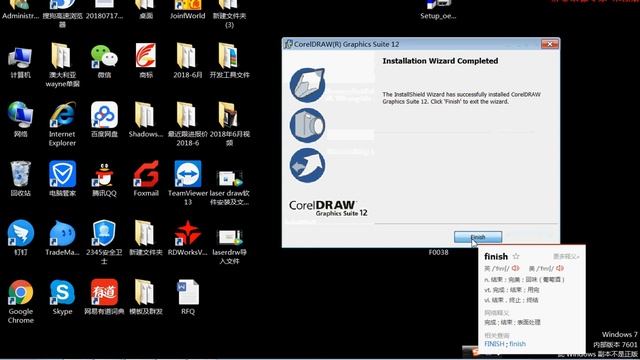 corelaser and corelldraw install смотреть онлайн