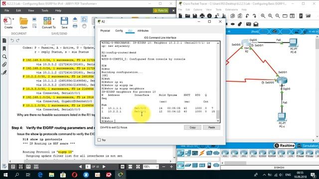 6.2.2.5 Lab - Configuring Basic EIGRP for IPv4 смотреть онлайн