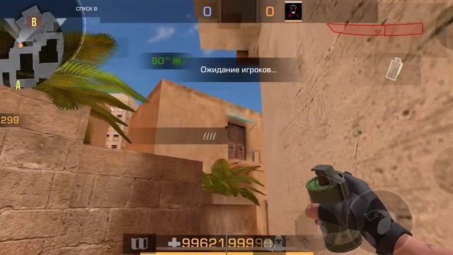 ЛЧШИЕ раскидки на карте SANDSTONE стандофф 2/standoff 2 смотреть онлайн