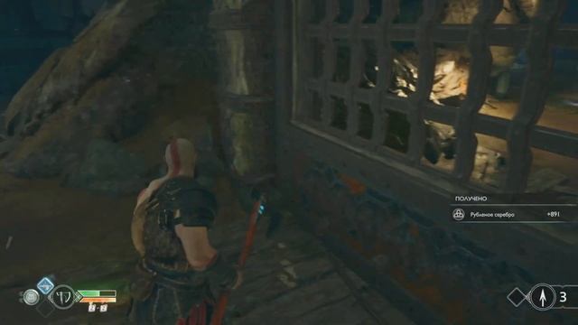 God of War Прохождения 2 смотреть онлайн