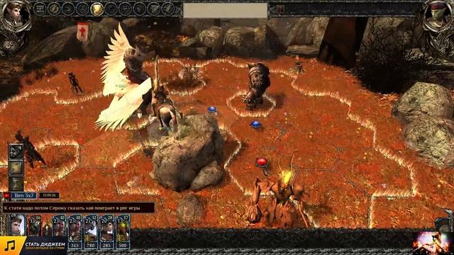 Disciples III Reincarnation. Кампания Эльфов. Акт VI. Выбор Ангела. смотреть онлайн