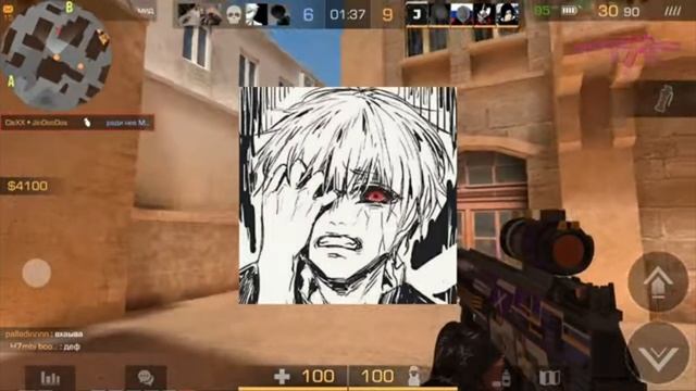 Авы для Стандофф2 смотреть онлайн