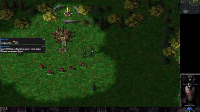 Total Annihilation: Kingdoms (1999). Стрим 1 смотреть онлайн