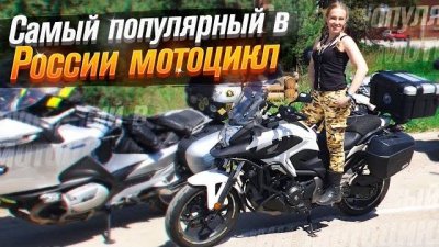 Обзоры и новости авто