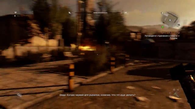 Dying Light. 29.09.16 "Бомбление пукана от Разрушителя 0_0" смотреть онлайн