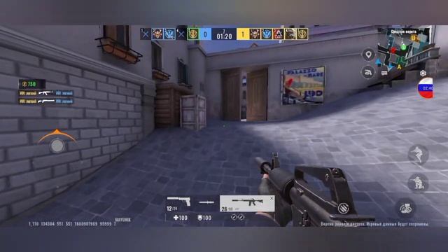 Играю в Alpha Ace №2 смотреть онлайн