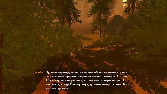 Firewatch. Прохождение. День первый. Часть 1. смотреть онлайн