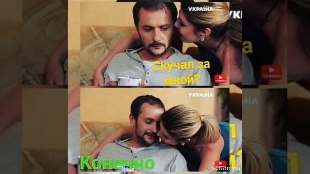 Женя и @NataliaBerezhnaya Марина 💥 I реальна містика смотреть онлайн