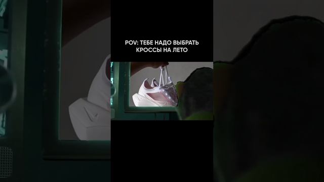 У кого ЖИЗА?😂 смотреть онлайн