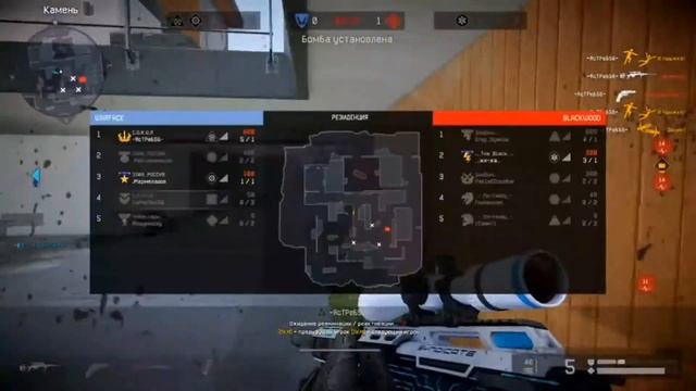 Warface-Movie kraken смотреть онлайн