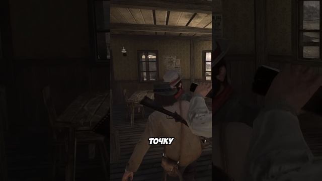 Какие различия в RDR и RDR2 ?😃