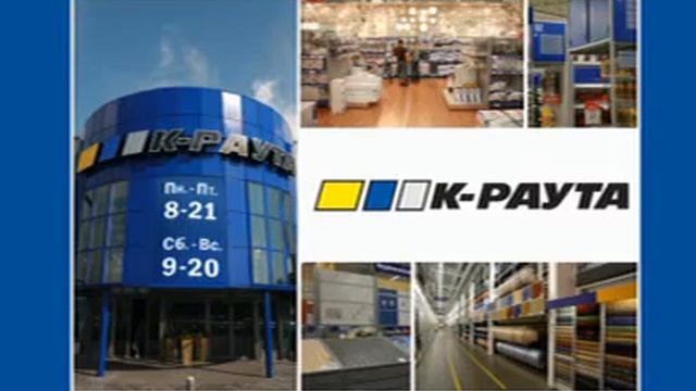 К-раута "Компакт" смотреть онлайн
