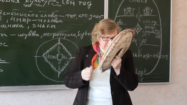 Надежда Фенина смотреть онлайн