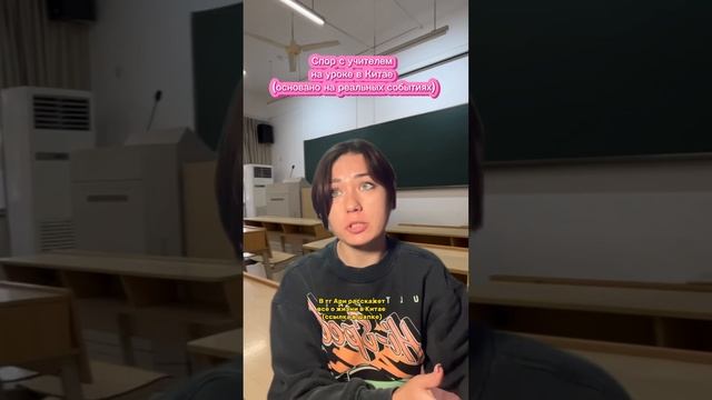 А КИТАЙЦЫ ТО ХОРОШО ЖИВУТ 🤔 #китай #китайцы смотреть онлайн