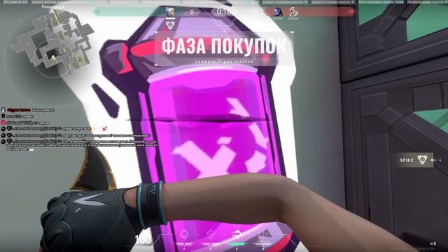 🔥Стрим Valorant /играю турик/играю в арену /🔥 играем с подписчиками.🔥🔥🔥 смотреть онлайн