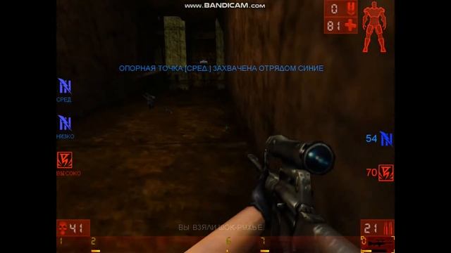 Unreal Tournament №4 что то мы разошлись смотреть онлайн