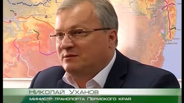 Весогабаритный контроль на дорогах Пермского края смотреть онлайн