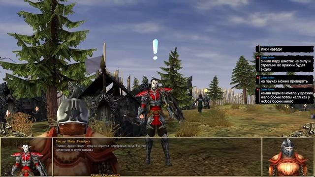 SpellForce: The Order of Dawn.Стрим 17 смотреть онлайн