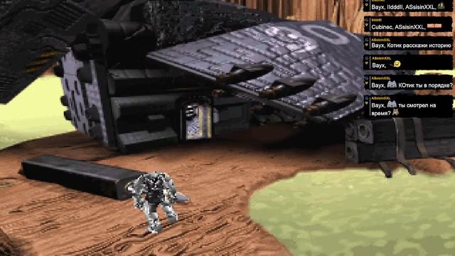 BioForge (1995).Стрим 2 смотреть онлайн
