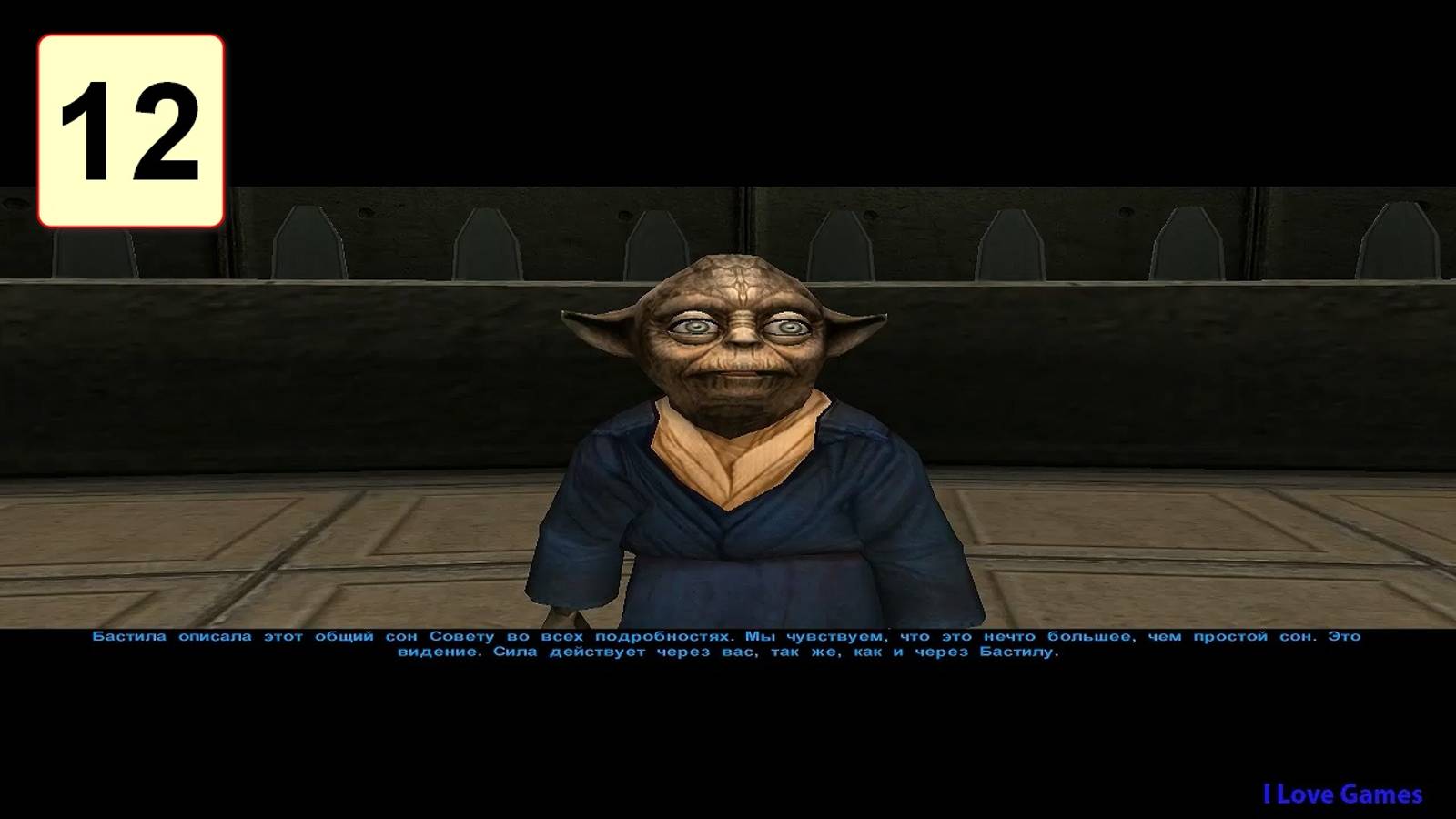 Прохождение ►Star Wars: Knights of the Old Republic◄【• Выпуск• #12】