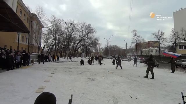 ФИЛЬМ:УВАЖАТЬ И ЗАЩИЩАТЬ! ПРОЕКТЫ ИЗ ЧЕЛЯБИНСКОЙ ОБЛАСТИ, ПОДДЕРЖАННЫЕ ФОНДОМ ПРЕЗИДЕНТСКИХ ГРАНТОВ смотреть онлайн