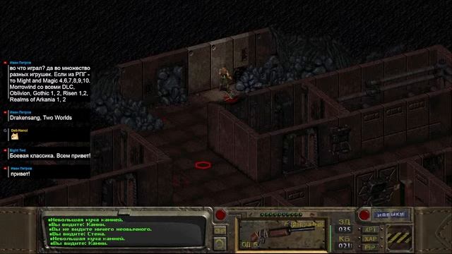 Fallout 1.Стрим 2 смотреть онлайн