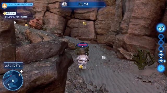 LEGO Star Wars The Skywalker Saga Galactic Edition : Part1 смотреть онлайн