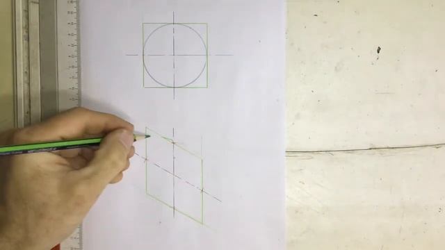 Isometric circle construction смотреть онлайн