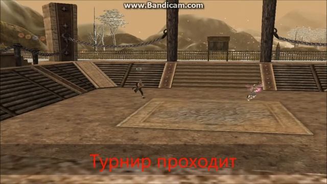 9 Dragons PVP. Tournaments смотреть онлайн