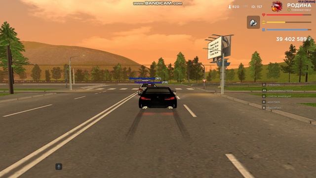 bandicam 2024-11-09 20-06-28-525 смотреть онлайн
