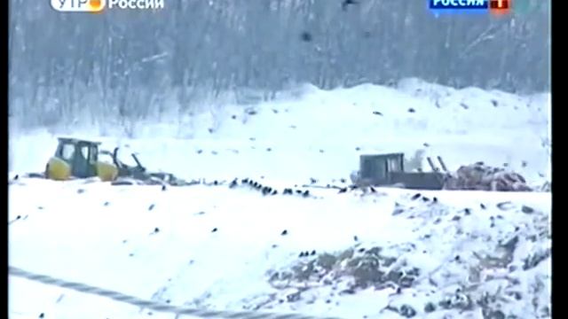 Утилизация. смотреть онлайн