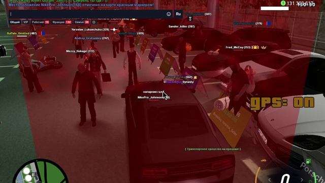 Офф от ареста смотреть онлайн