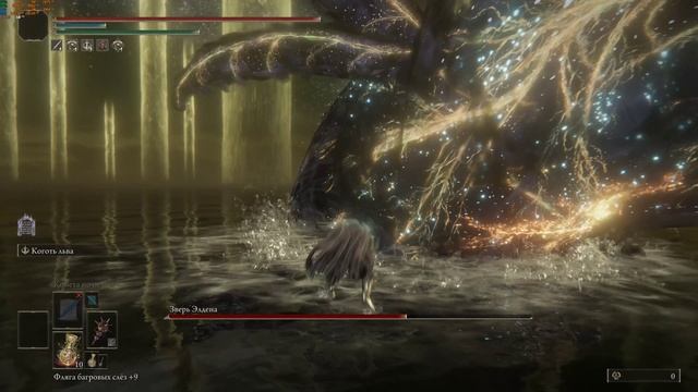 Elden Ring Радагон из Золотого порядка / Зверь Элдена