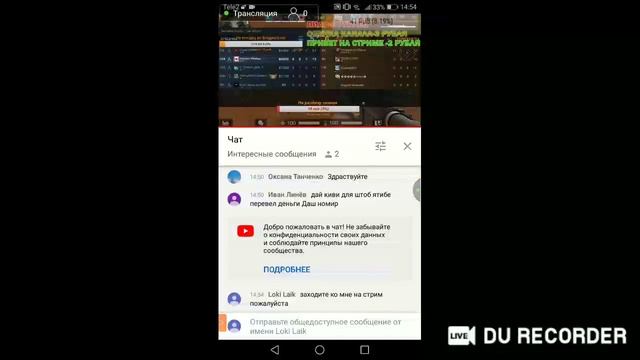 играем в standoff 2 с читами, рулетка выбирает с кем мне играть и добавить в друзья смотреть онлайн