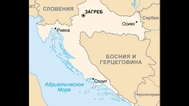 Славяне смотреть онлайн