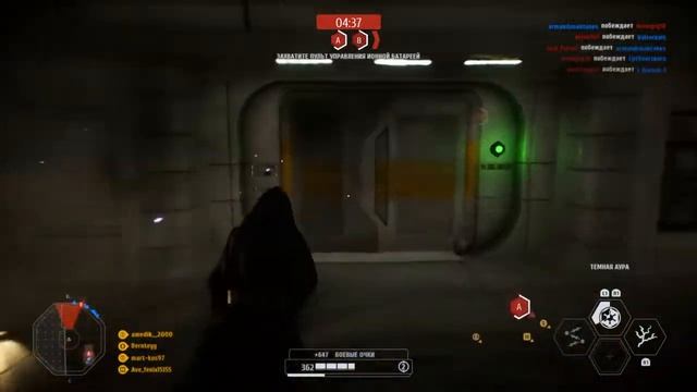 STAR WARS™ Battlefront™ II Online- не твой уровень дорогой! смотреть онлайн