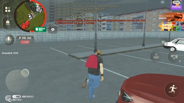 как перевести деньги с payday в grand mobile смотреть онлайн