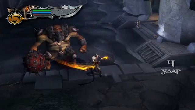 God of War 2005 Прохождение День 1 смотреть онлайн