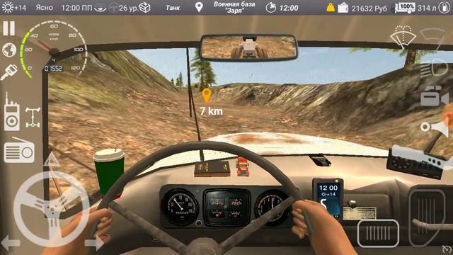 Обзор игры Russian Car Driver:ZIL 130