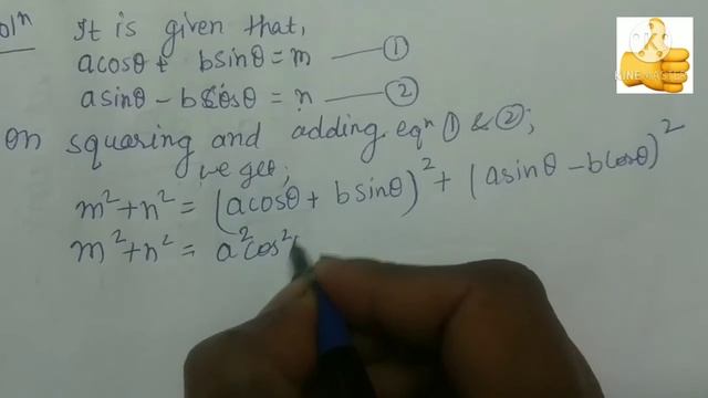 #RSAggarwal ex-13 B Q-1)Acos theta+bsin theta =m and asin theta-bcos theta =n.show that m²+n²=a²+b² смотреть онлайн