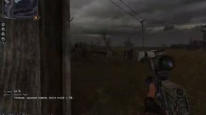 STALKER HARDWARMOD прохождение №1