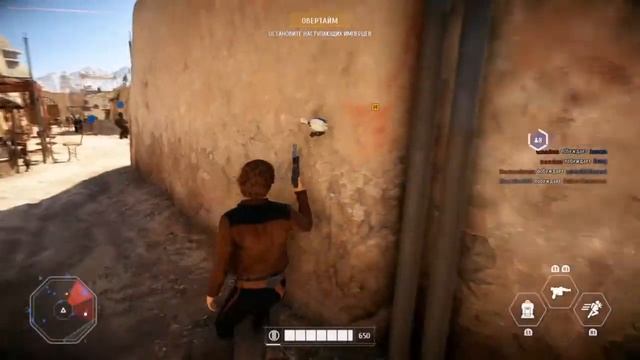 STAR WARS™ Battlefront™ II баг смотреть онлайн