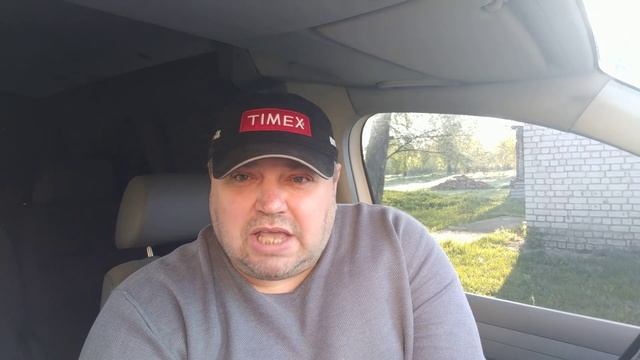 Реформы Саакашвили шаг 1