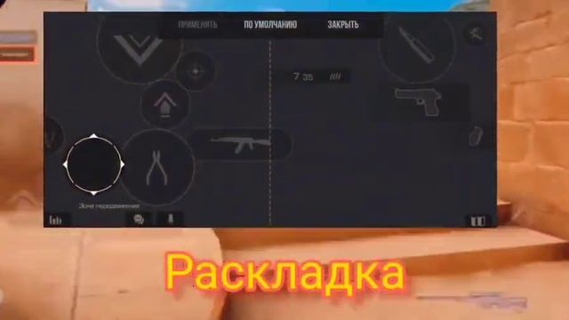 становимся киберспортсменами на телефонах смотреть онлайн