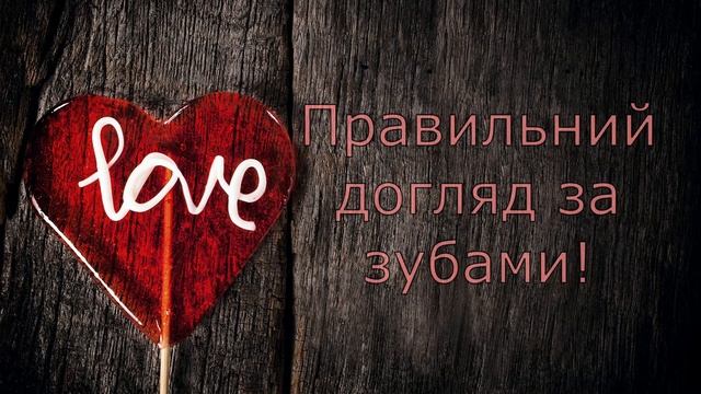 ЗОШ №23 "Подорож країною здоров’я" смотреть онлайн