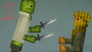 Война с клонами часть 2